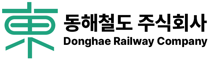 파일:동해철도.png
