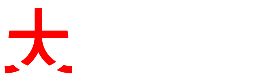 파일:대동철도 로고_White.png