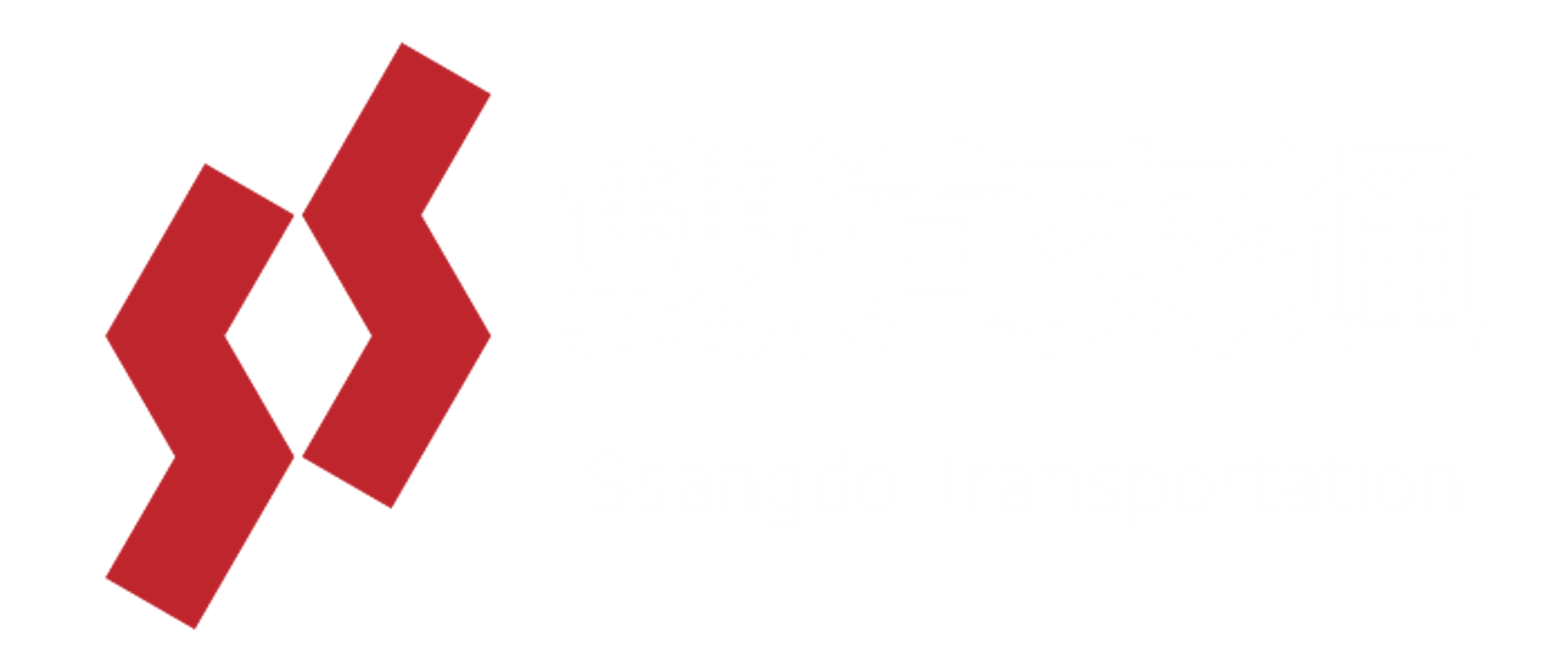 파일:쌍도교통 로고_White.png