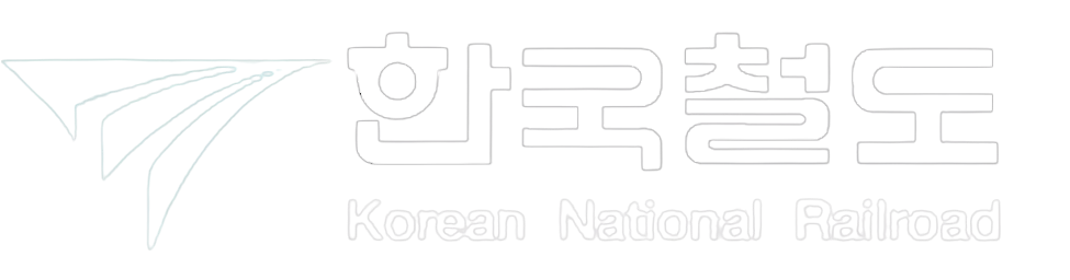 파일:대한민국철도청_White.png
